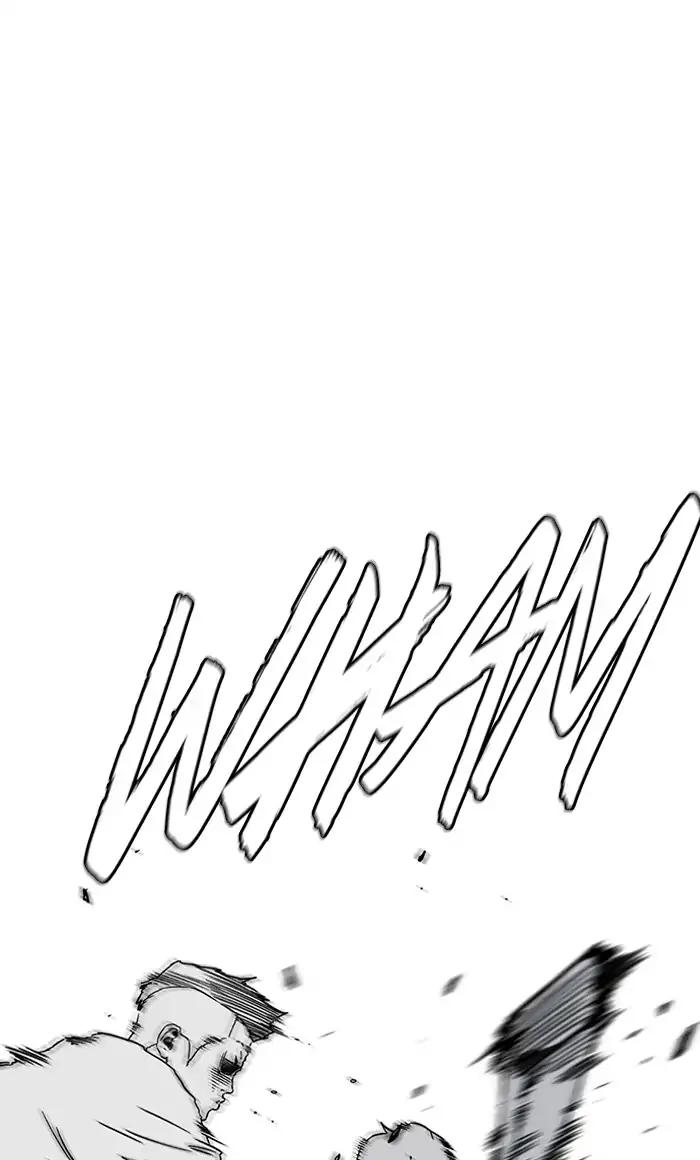Wind Breaker chapter 235 page 16