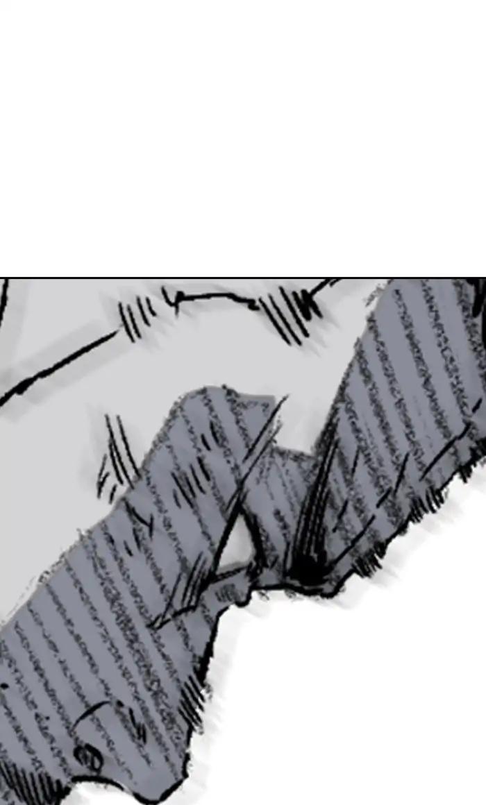 Wind Breaker chapter 235 page 17