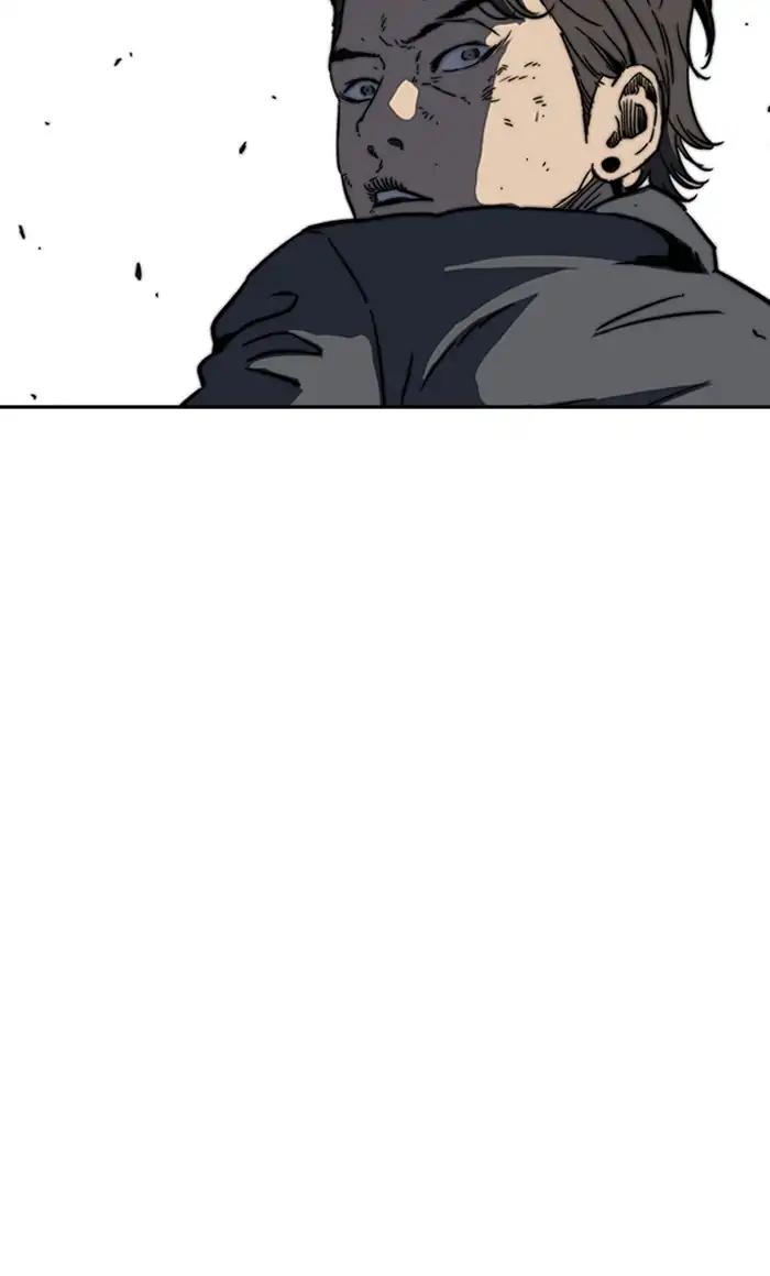 Wind Breaker chapter 235 page 21