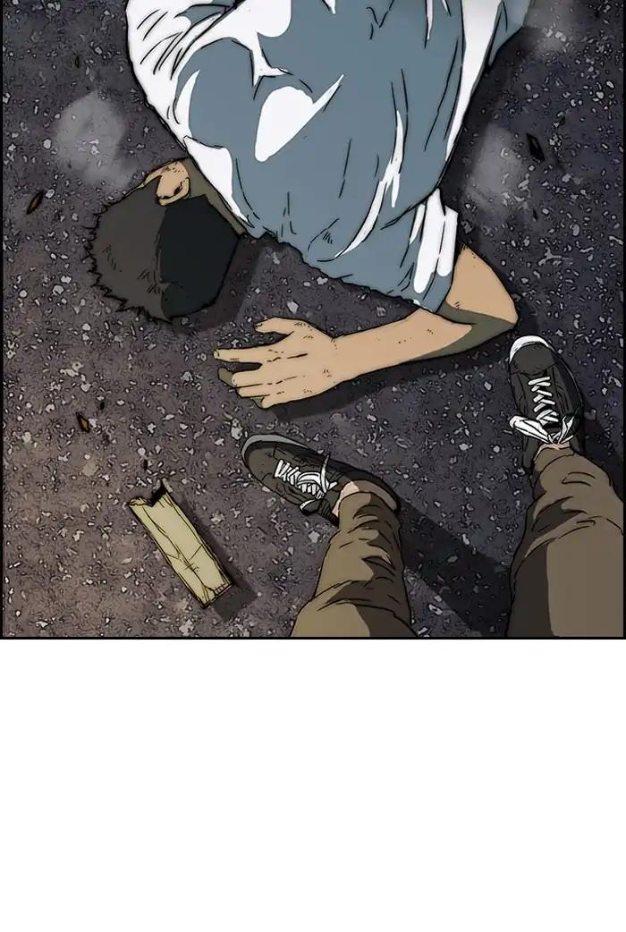 Wind Breaker chapter 235 page 23
