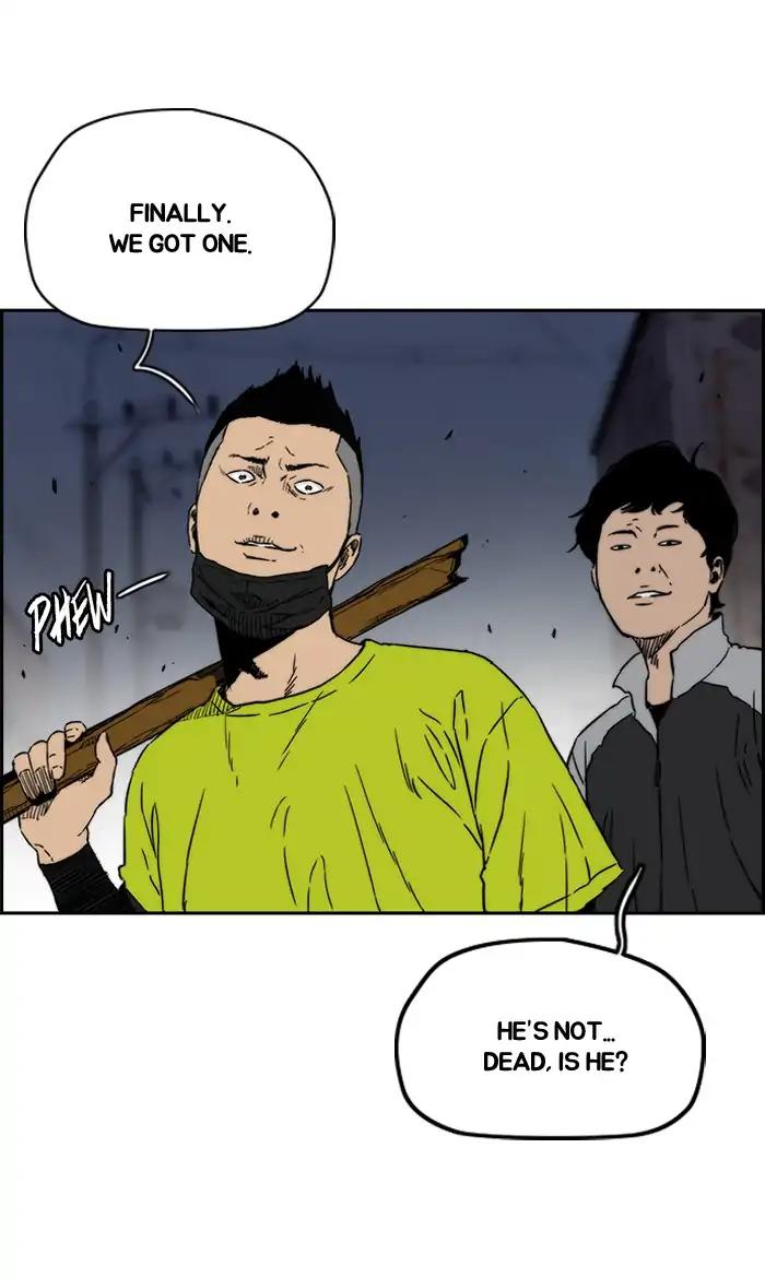 Wind Breaker chapter 235 page 25