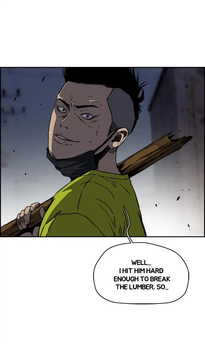 Wind Breaker chapter 235 page 26