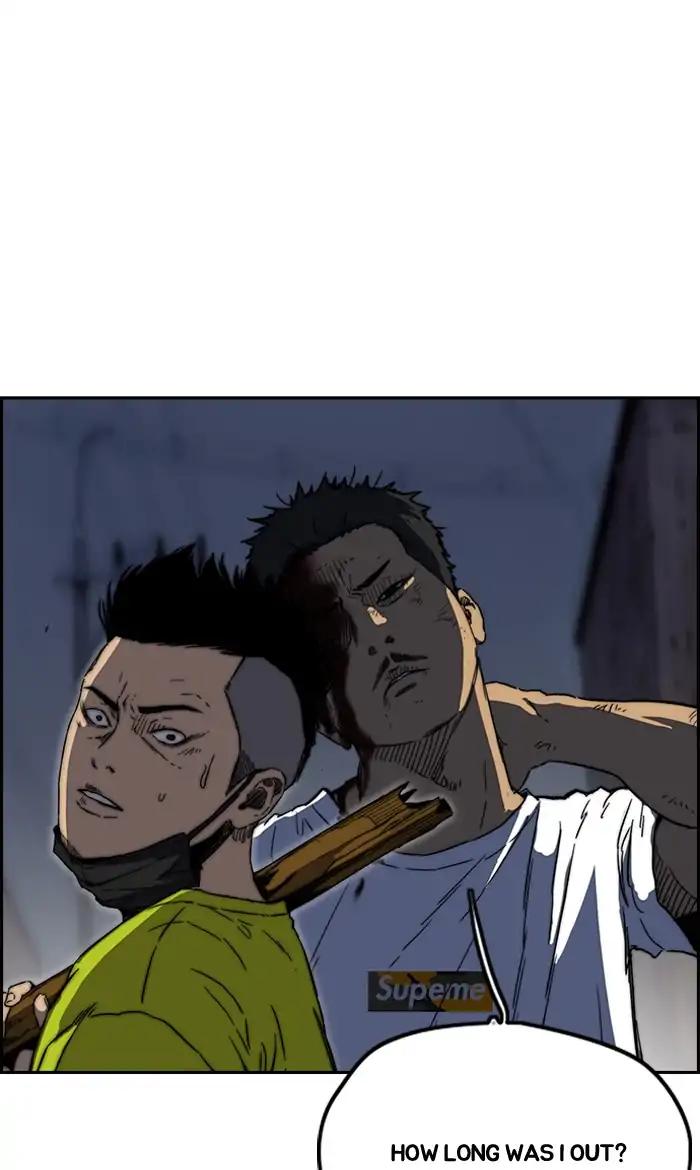 Wind Breaker chapter 235 page 28