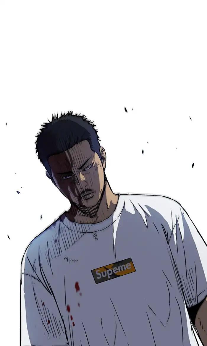 Wind Breaker chapter 235 page 32