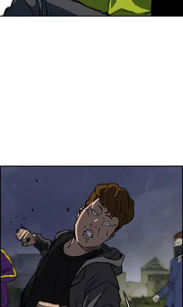 Wind Breaker chapter 235 page 34