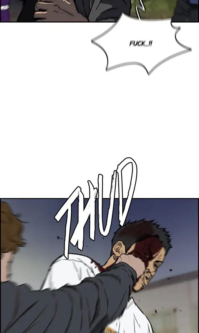 Wind Breaker chapter 235 page 35