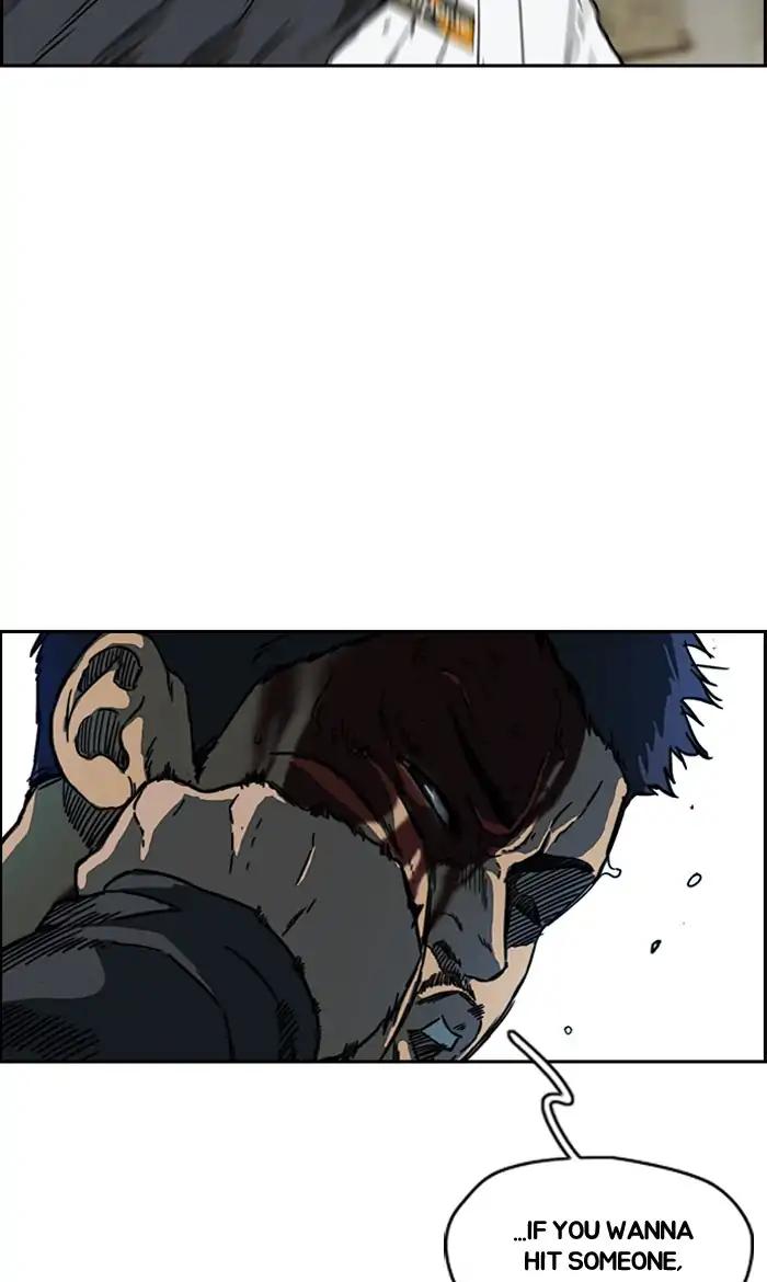 Wind Breaker chapter 235 page 36