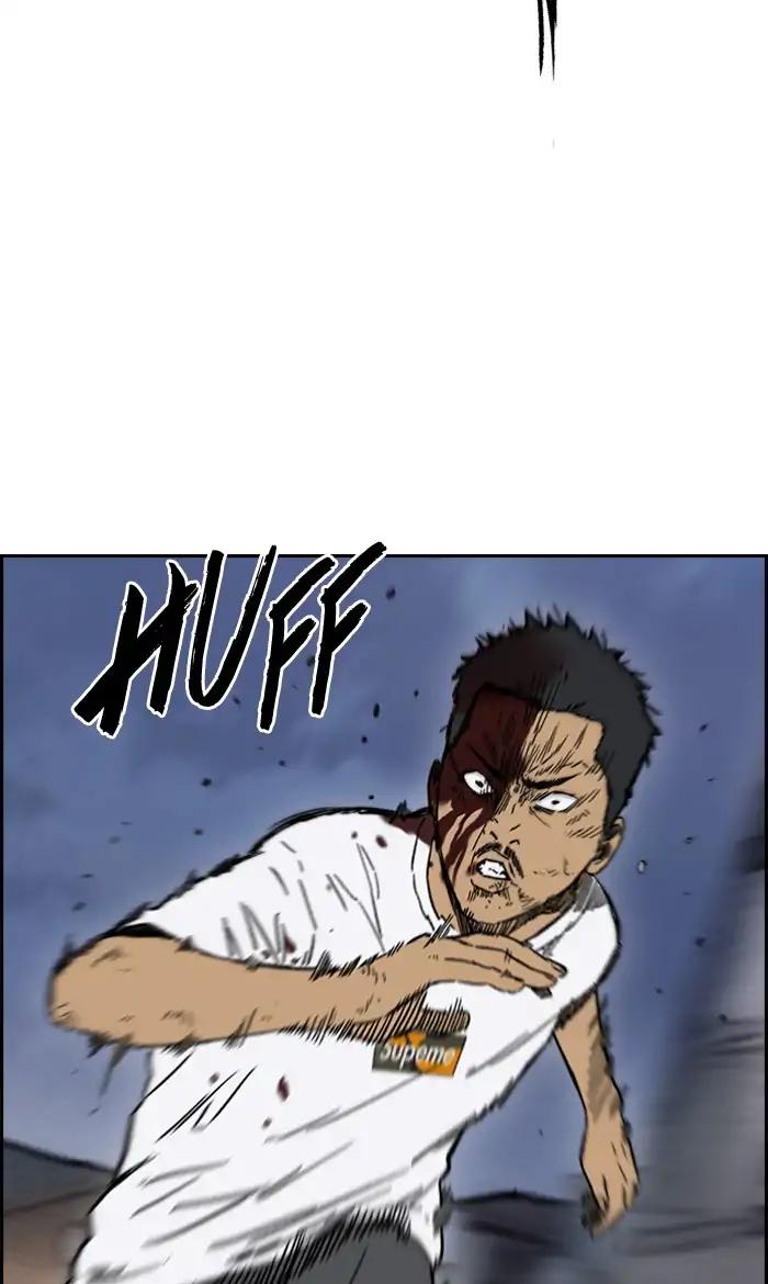 Wind Breaker chapter 235 page 42