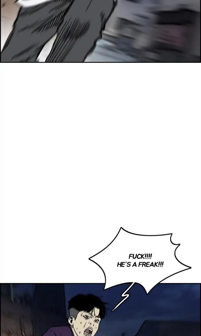 Wind Breaker chapter 235 page 43