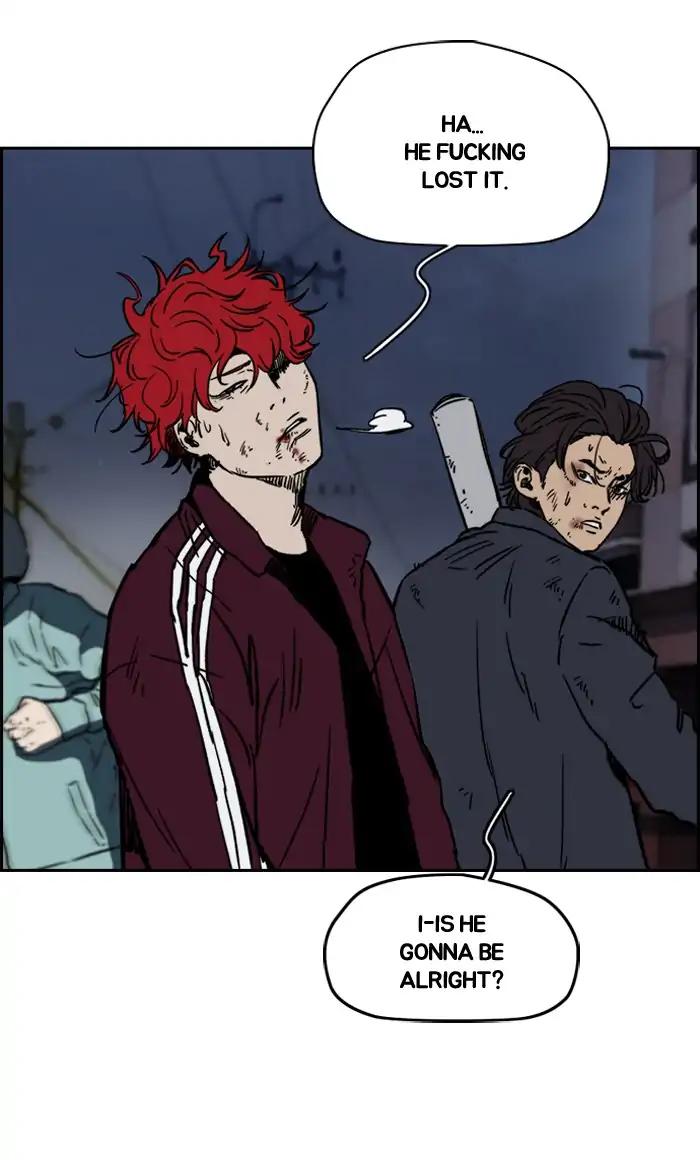 Wind Breaker chapter 235 page 45