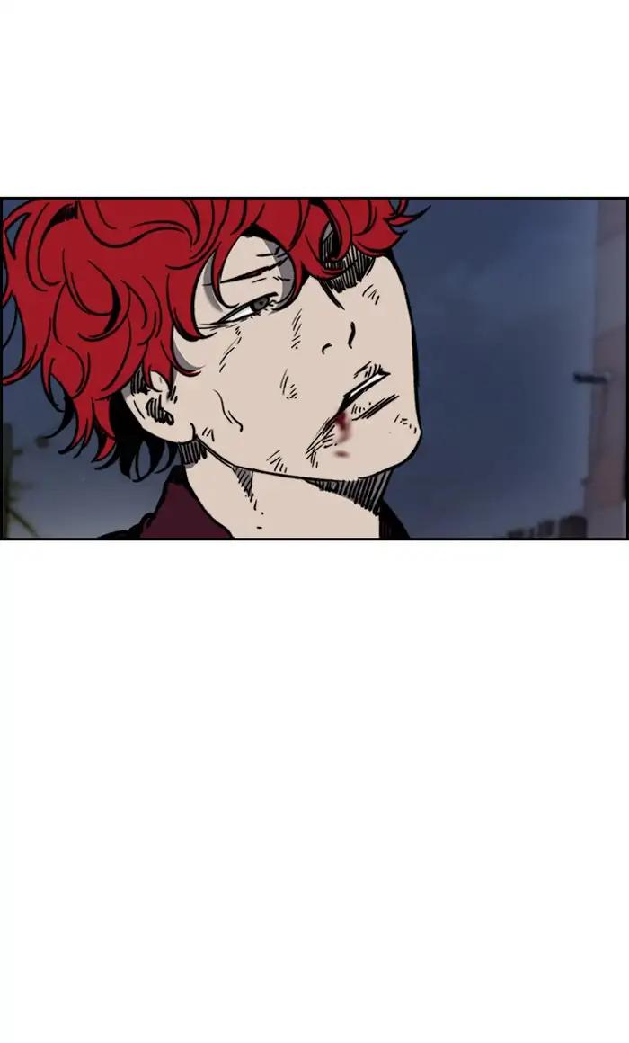 Wind Breaker chapter 235 page 46