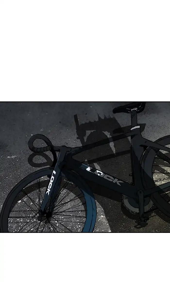 Wind Breaker chapter 235 page 47