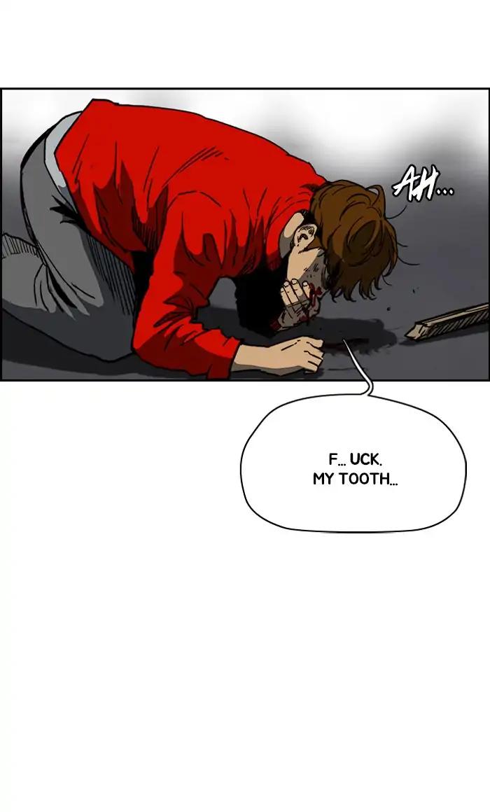 Wind Breaker chapter 235 page 5