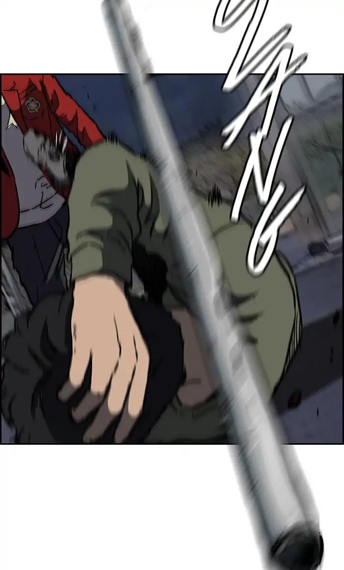 Wind Breaker chapter 235 page 52