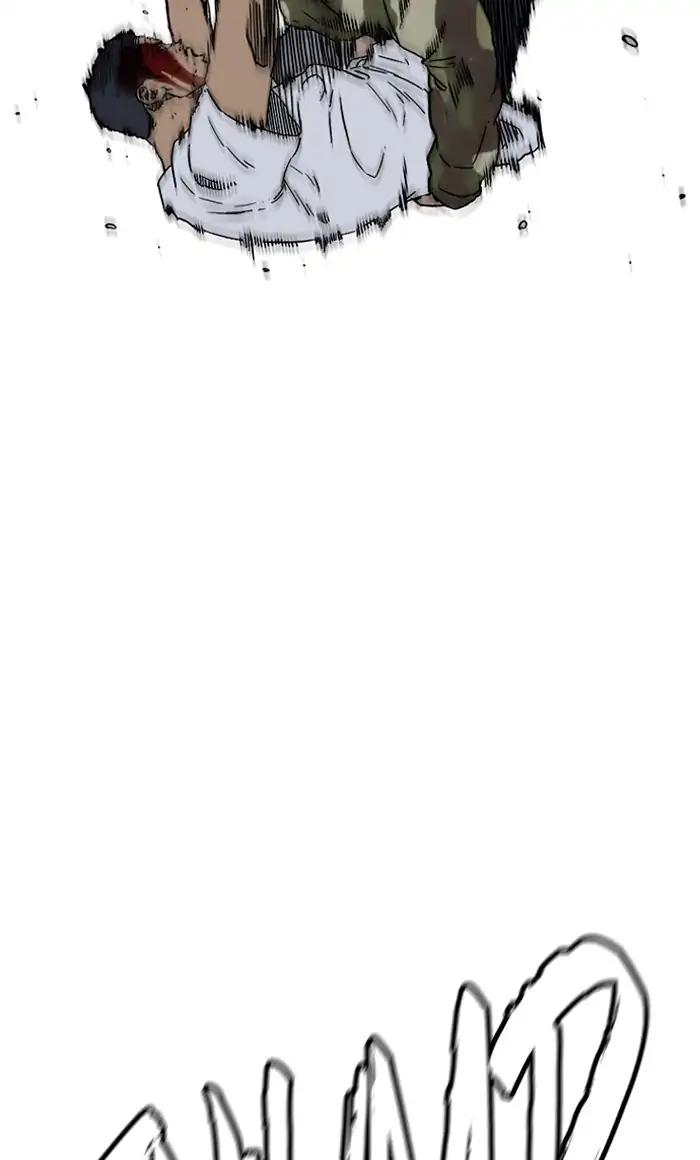 Wind Breaker chapter 235 page 66