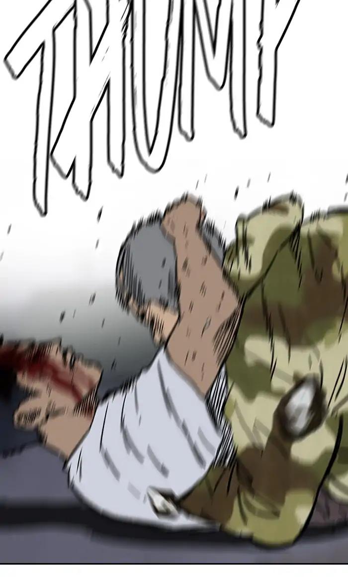 Wind Breaker chapter 235 page 67