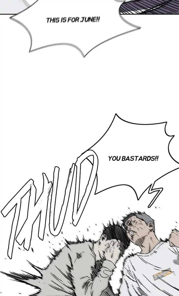 Wind Breaker chapter 235 page 7