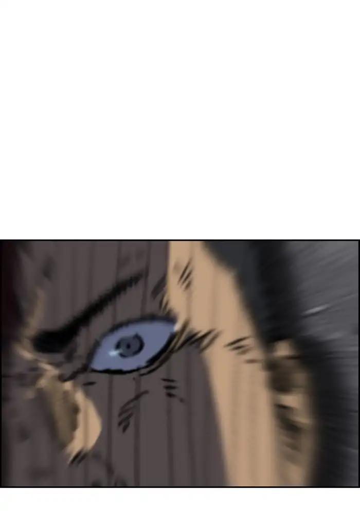 Wind Breaker chapter 235 page 70