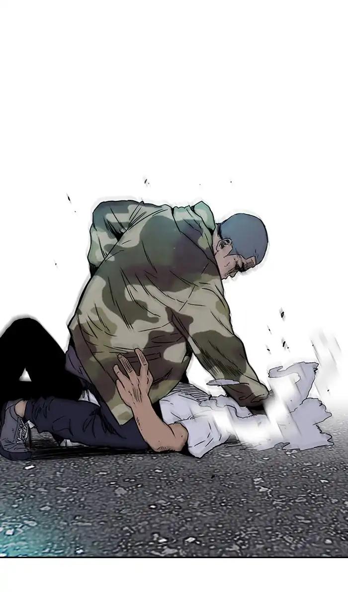 Wind Breaker chapter 235 page 73