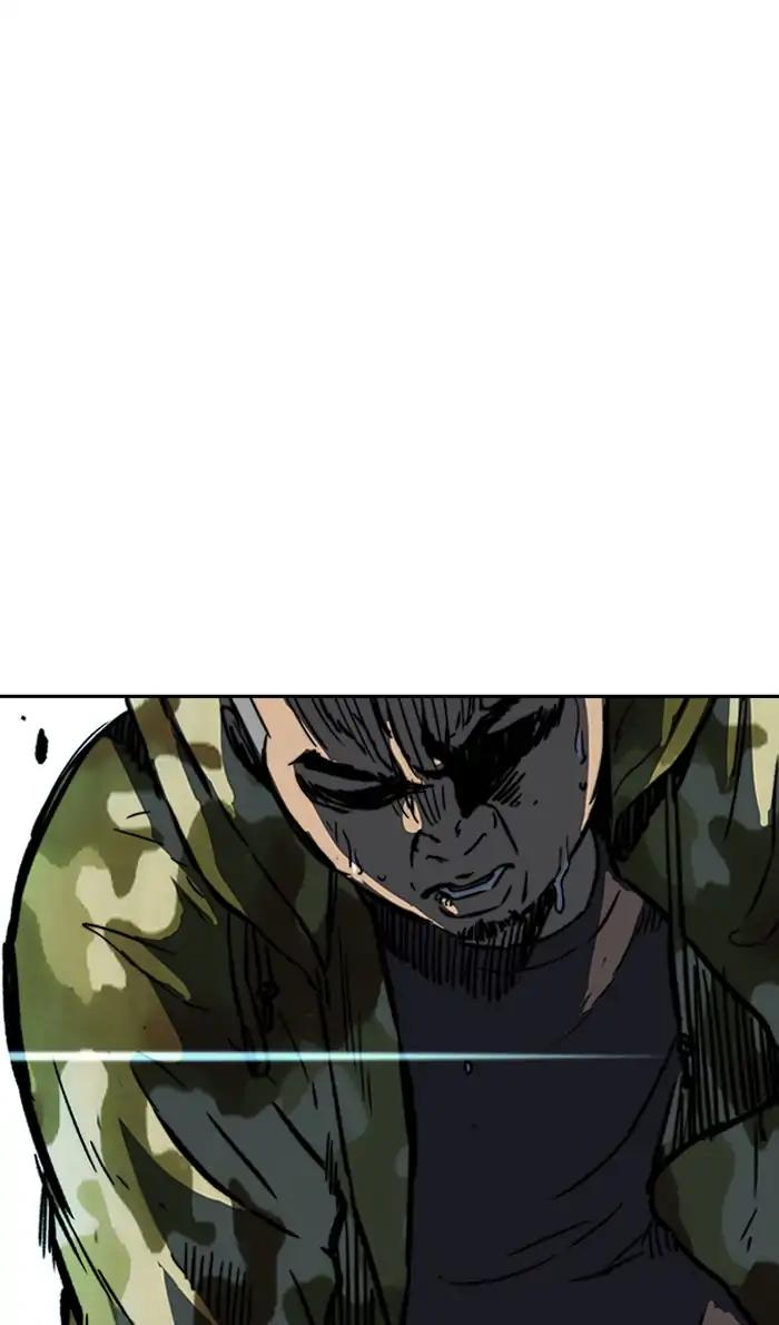 Wind Breaker chapter 235 page 74