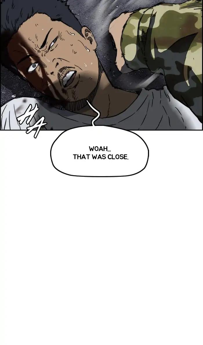 Wind Breaker chapter 235 page 76