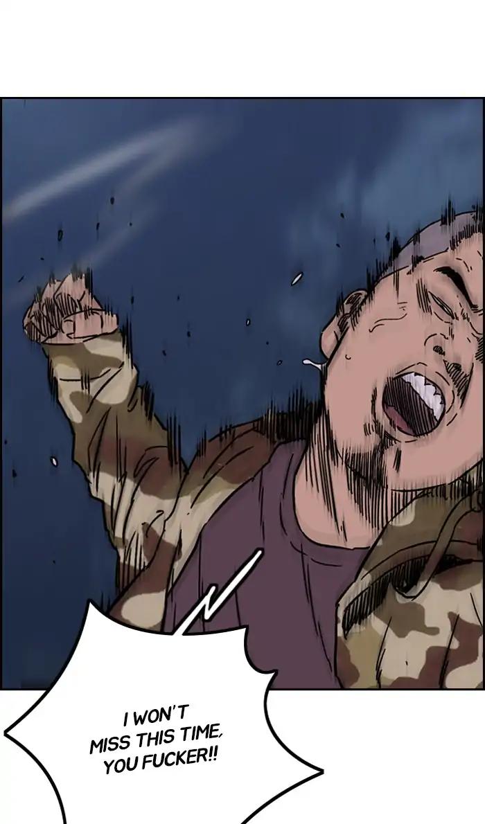 Wind Breaker chapter 235 page 77