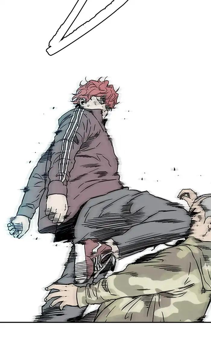 Wind Breaker chapter 235 page 79