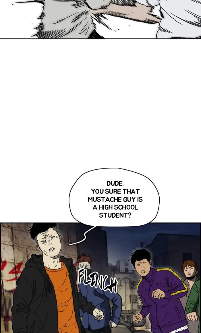 Wind Breaker chapter 235 page 8