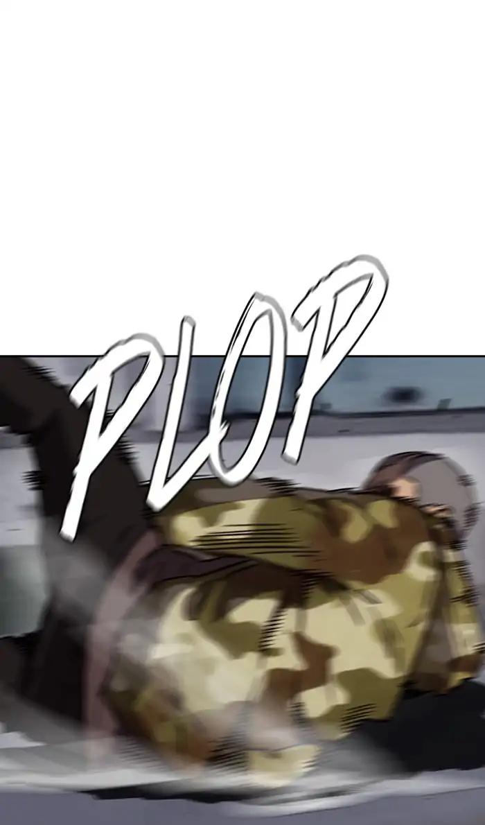 Wind Breaker chapter 235 page 80