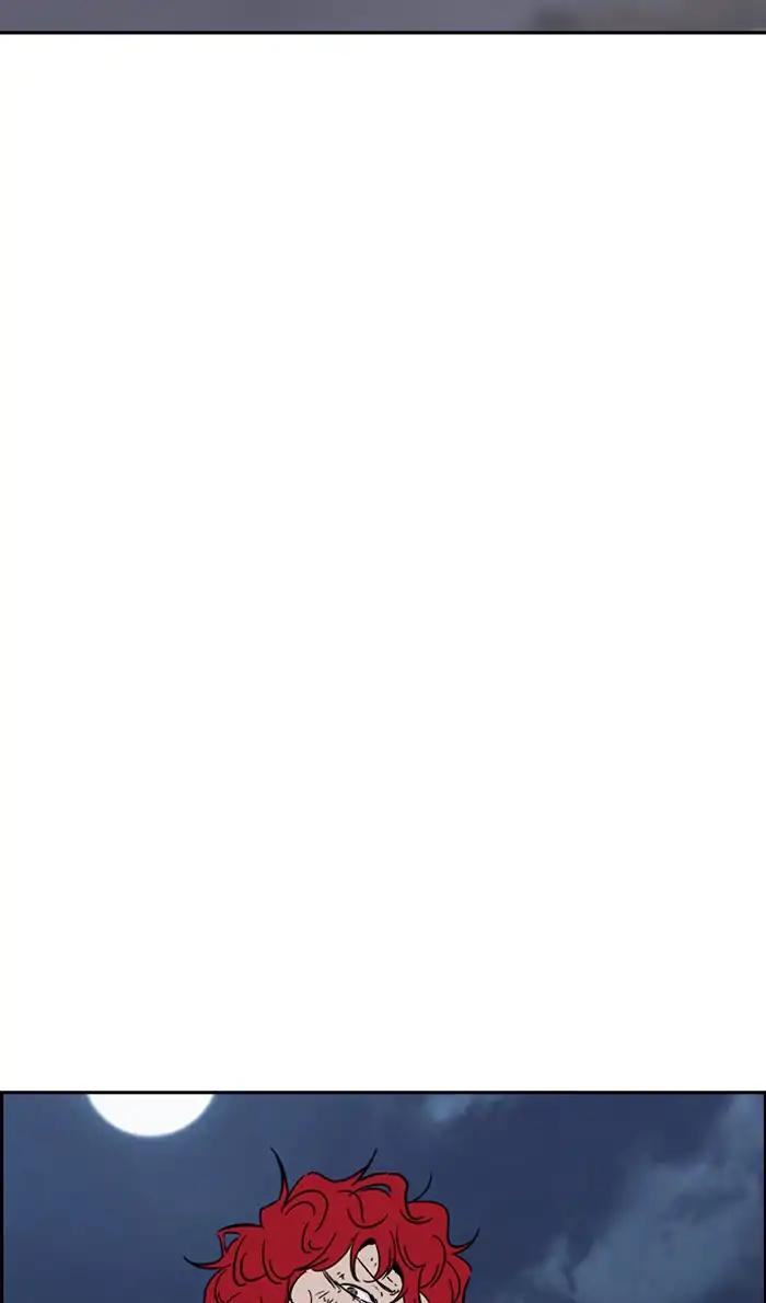 Wind Breaker chapter 235 page 81