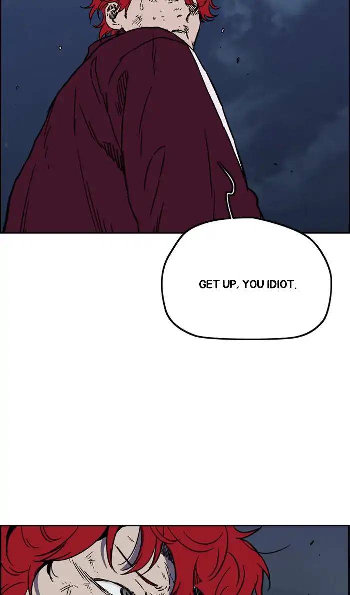 Wind Breaker chapter 235 page 82