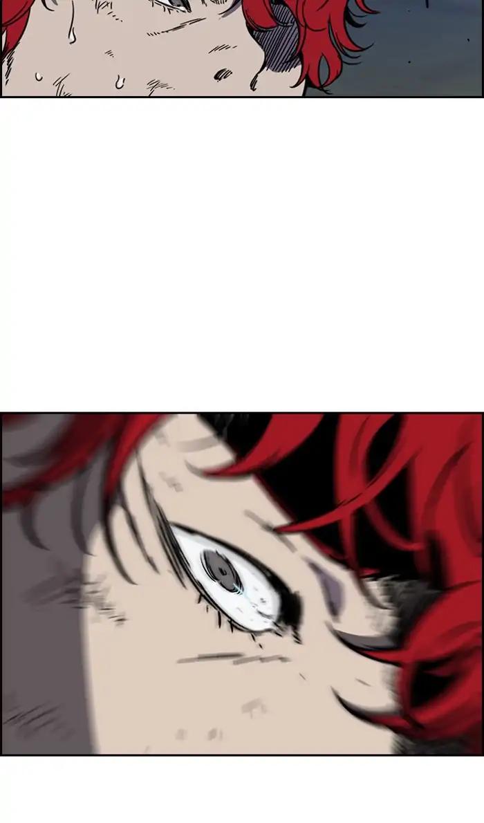 Wind Breaker chapter 235 page 83