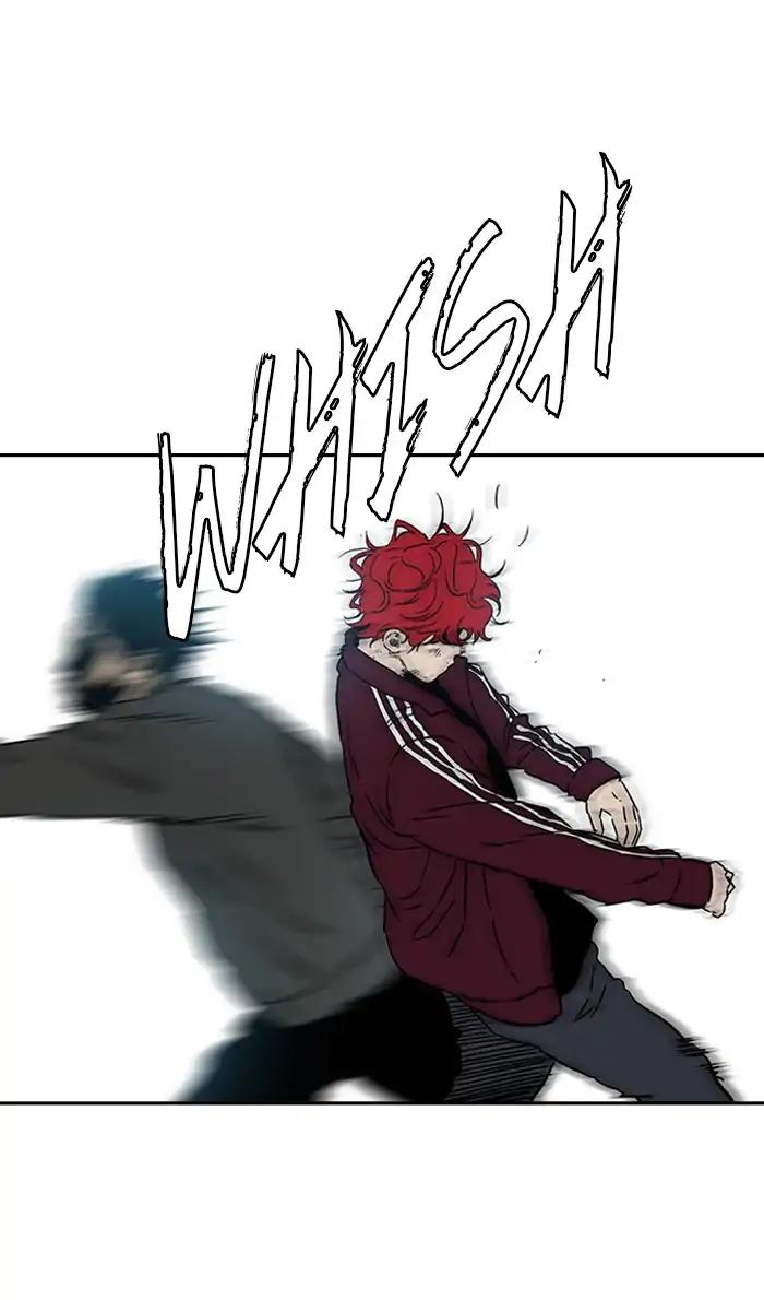 Wind Breaker chapter 235 page 84