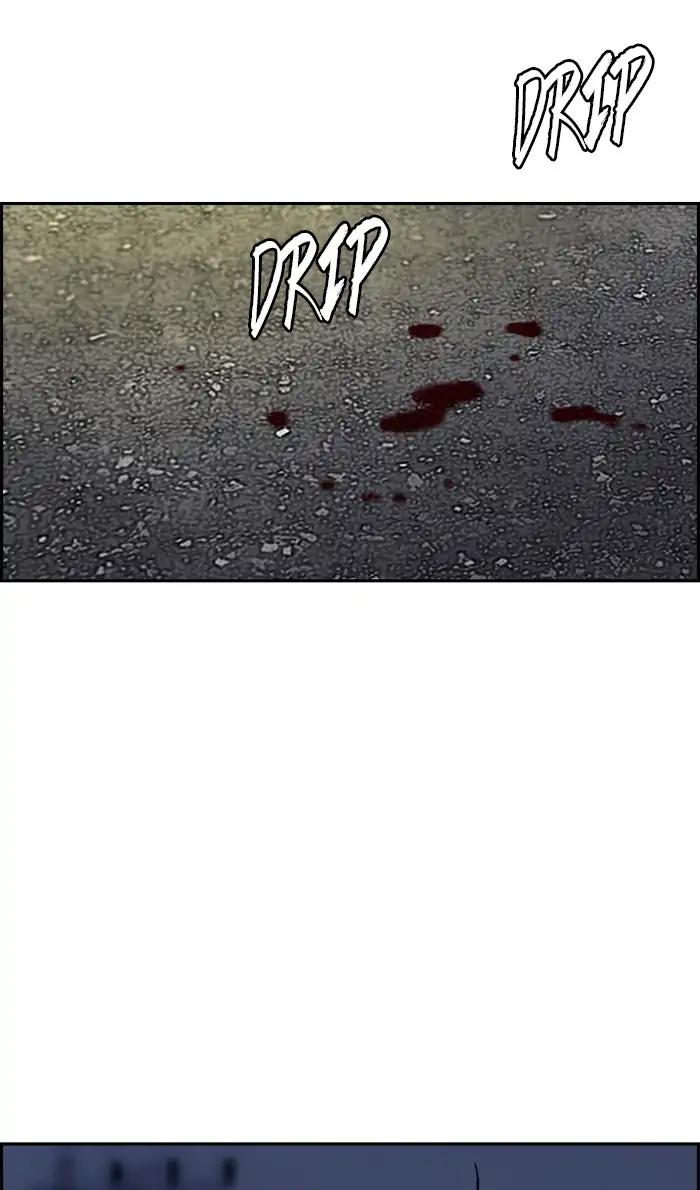 Wind Breaker chapter 235 page 86