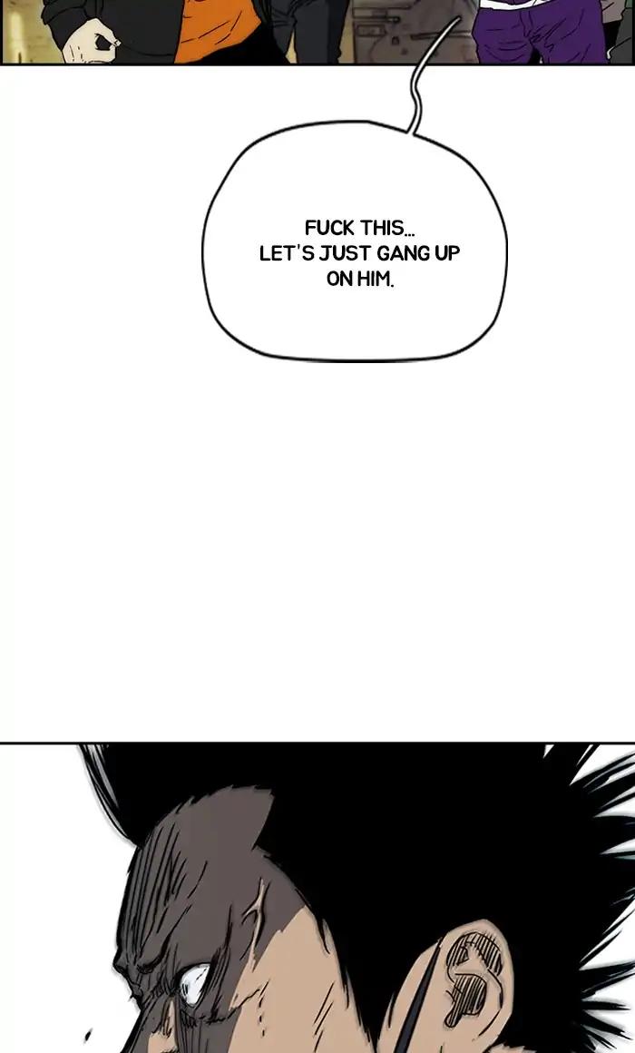 Wind Breaker chapter 235 page 9