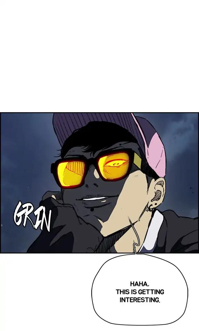 Wind Breaker chapter 235 page 97