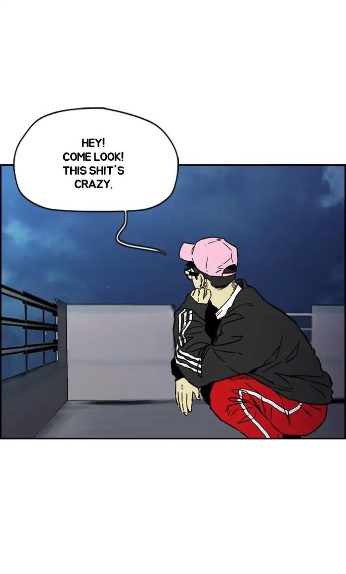 Wind Breaker chapter 235 page 98