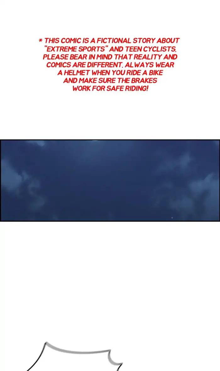 Wind Breaker chapter 236 page 1