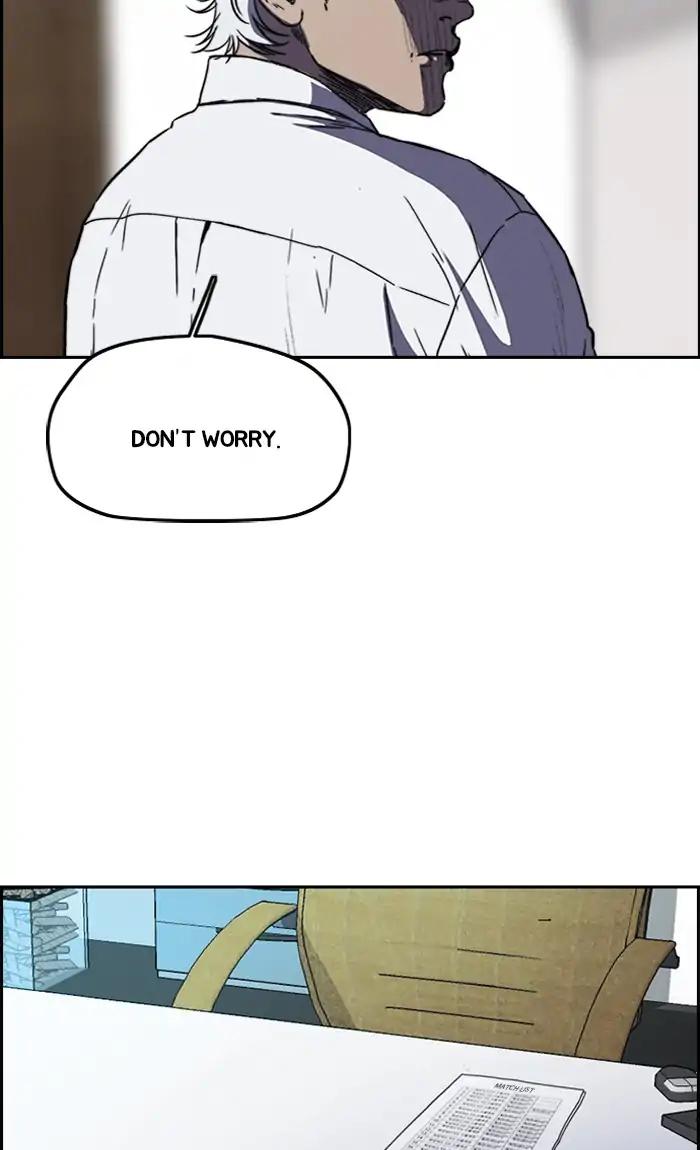 Wind Breaker chapter 236 page 100