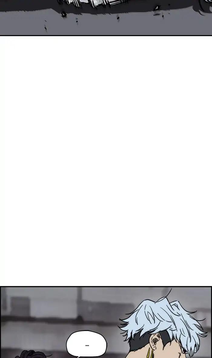 Wind Breaker chapter 236 page 13