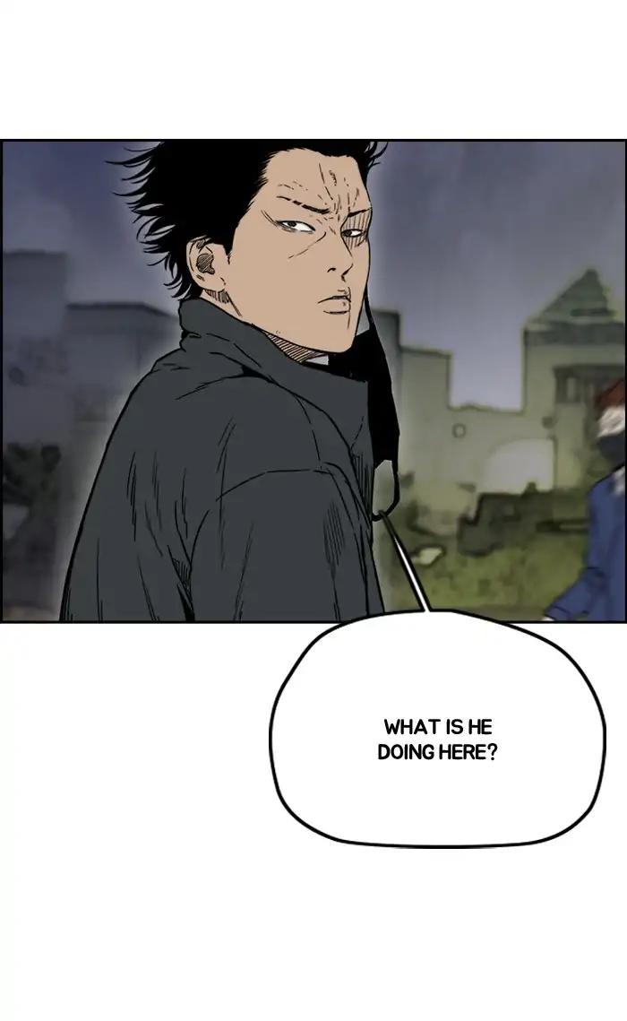 Wind Breaker chapter 236 page 18