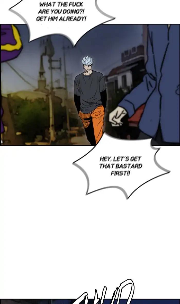 Wind Breaker chapter 236 page 2