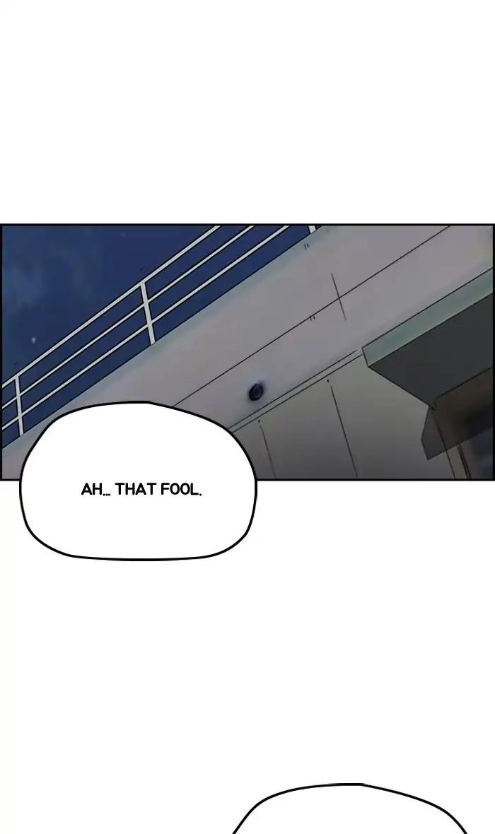 Wind Breaker chapter 236 page 20