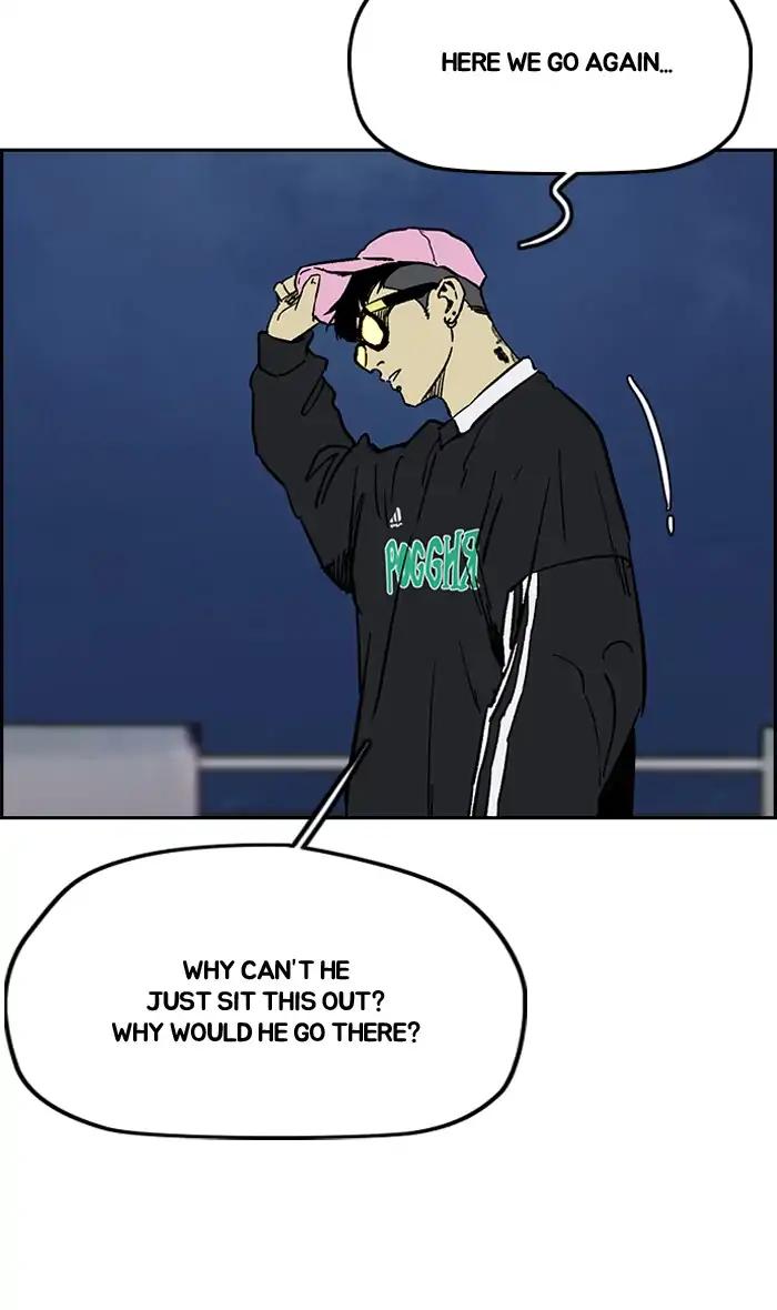 Wind Breaker chapter 236 page 21