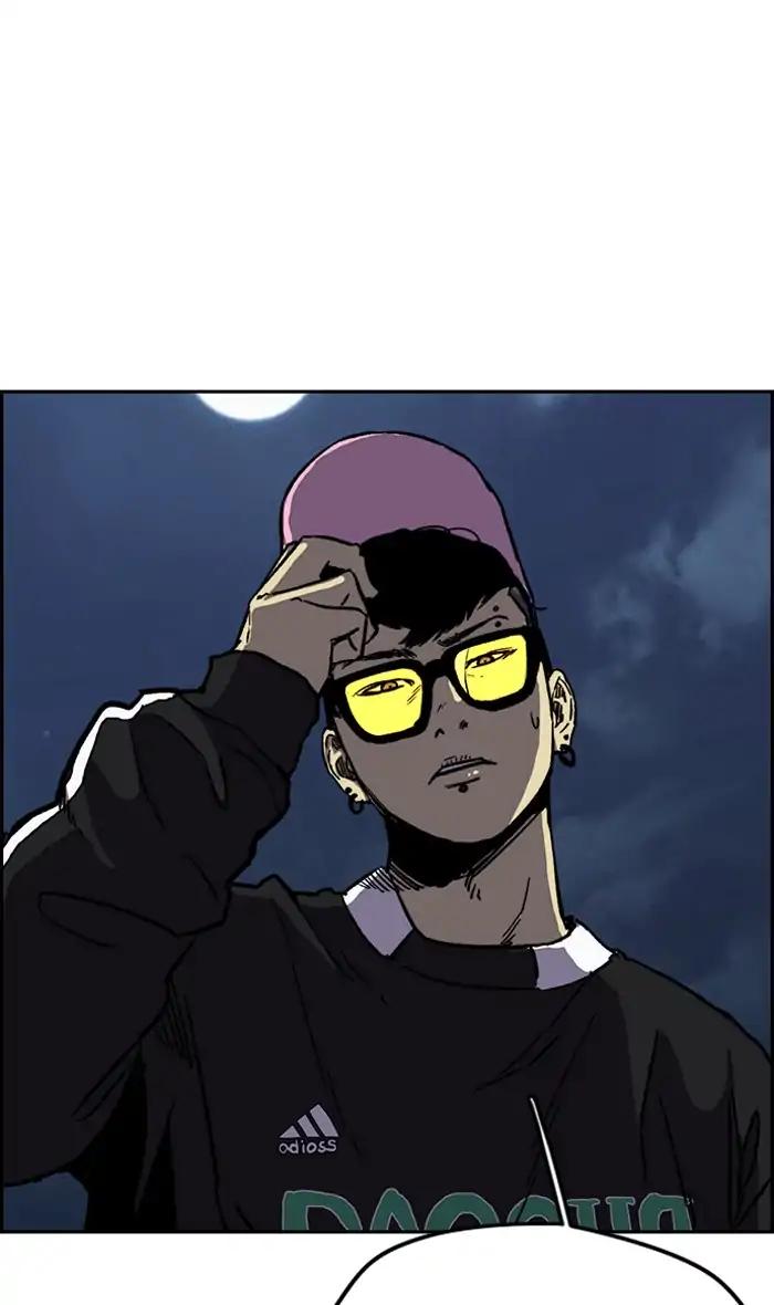 Wind Breaker chapter 236 page 22