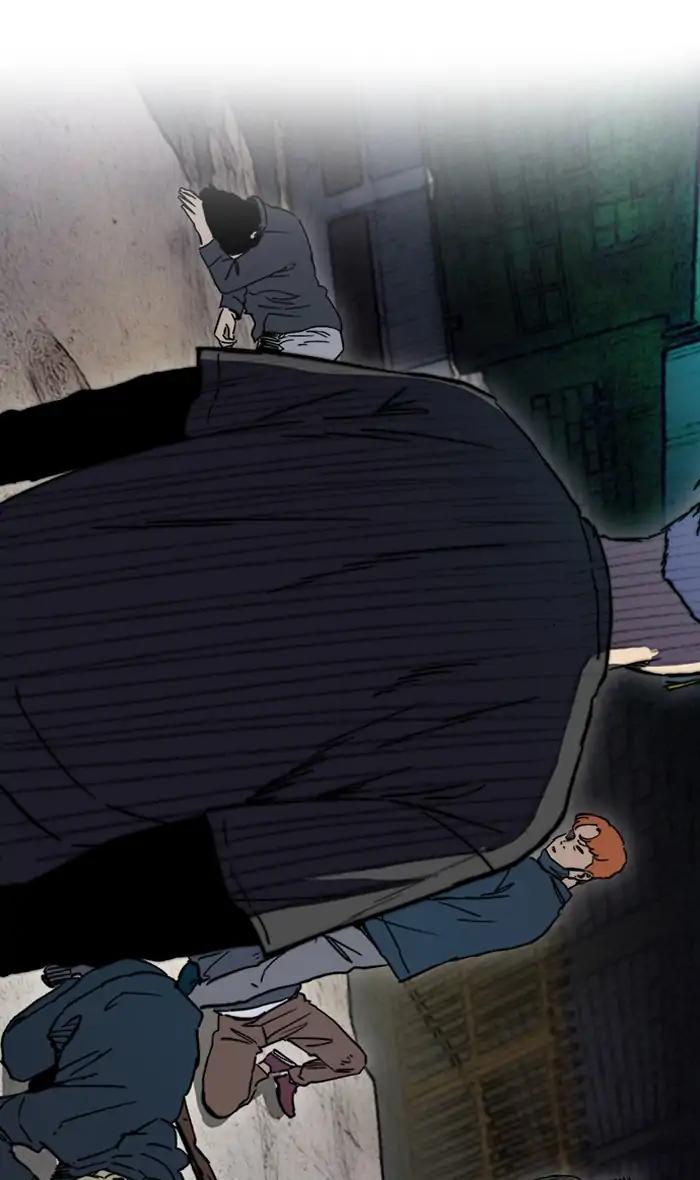 Wind Breaker chapter 236 page 24