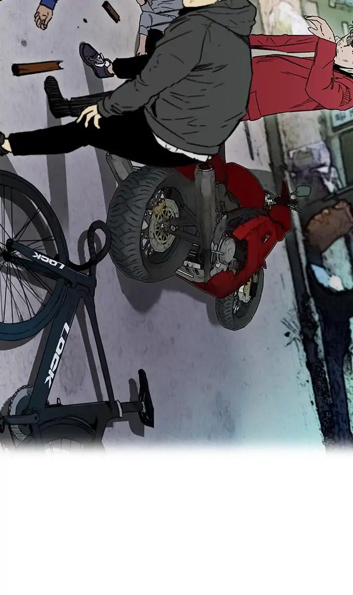 Wind Breaker chapter 236 page 26