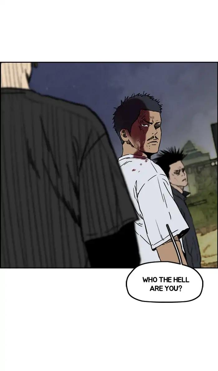 Wind Breaker chapter 236 page 29