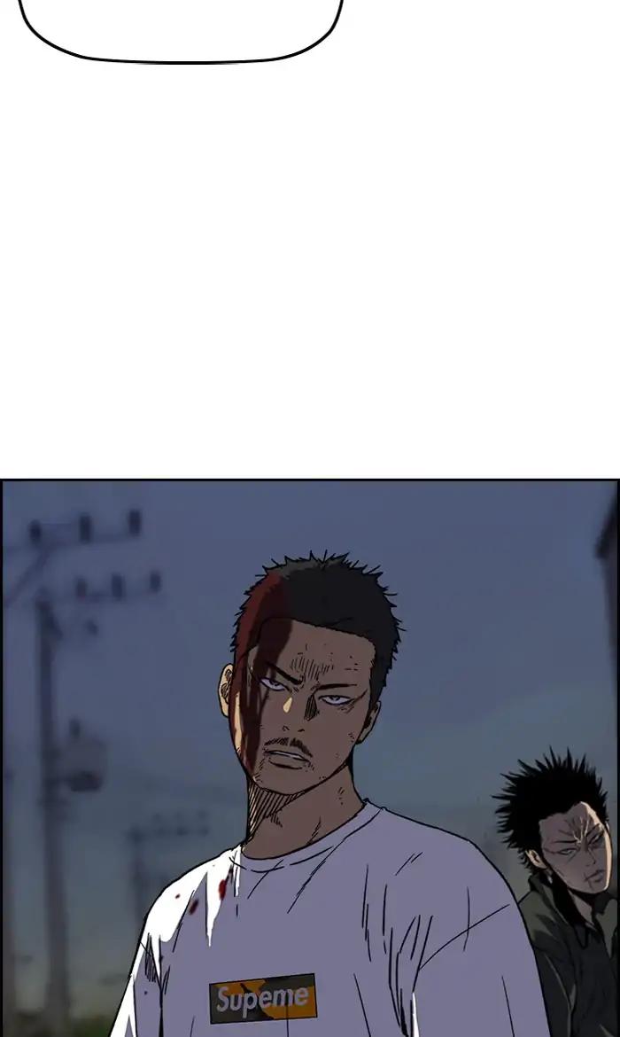 Wind Breaker chapter 236 page 31