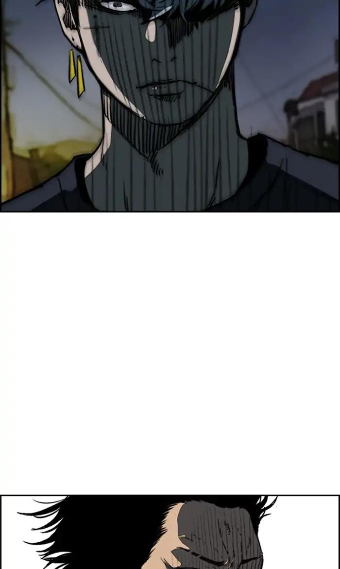 Wind Breaker chapter 236 page 33
